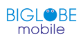 BIGLOBEモバイル（格安SIM・格安スマホ）のポイントサイト比較