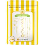 ポイントが一番高い林原LSIサプリメント（Yahoo!店）