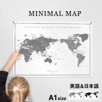 ポイントが一番高いインテリア ポスター MINIMAL MAP