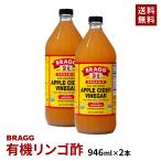 ポイントが一番高い健康食品のMIYA（ヤフー店）