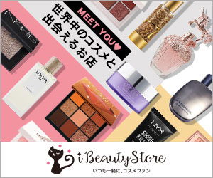 ポイントが一番高いiBeautyStore（アイビューティーストアー）化粧品・コスメ通販