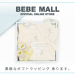 子供服ショッピングモール「BEBE MALL」