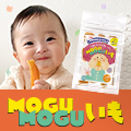 ポイントが一番高いMOGUMOGUいも（もぐもぐいも）