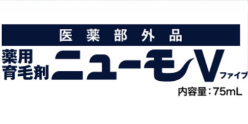 ニューモV（薬用育毛剤）女性のポイントサイト比較