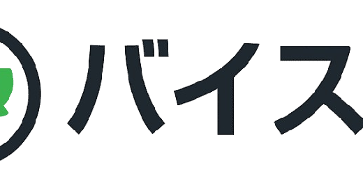 バイスル（ライオンズ応援グッズ購入）のポイントサイト比較