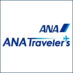 ANAの国内・海外ツアー【ANAトラベラーズ】