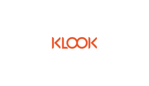 KLOOK（クルック）のポイントサイト比較