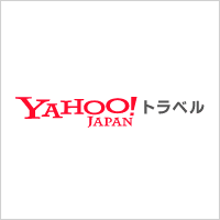 Yahoo!トラベル【国内宿泊＋航空券】のポイントサイト比較