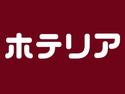 ホテリア（海外ホテル予約）のポイントサイト比較