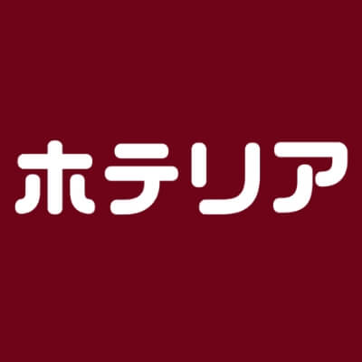 ポイントが一番高いホテリア（海外ホテル予約）