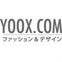 ポイントが一番高いYOOX（ユークス）