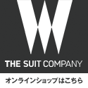 ポイントが一番高いザ・スーツカンパニー×ユニバーサルランゲージ