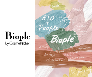 ポイントが一番高いBiople by CosmeKitchen（ビープル バイ コスメキッチン）