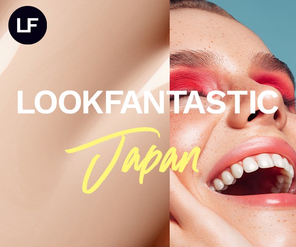 ポイントが一番高いLookFantastic（ルックファンタスティック）