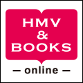 ポイントが一番高いHMV & BOOKS online