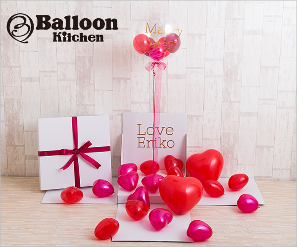 ポイントが一番高いオーダーメイドバルーン「Balloon Kitchen」