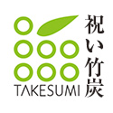 ポイントが一番高い祝い竹炭（TAKESUMI）