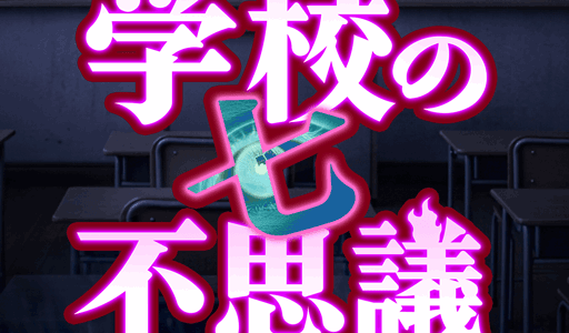 ホームスロット（中古パチスロ）のポイントサイト比較