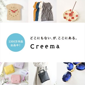 ポイントが一番高いCreema（クリーマ）