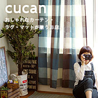 ポイントが一番高いcucan（クーカン）