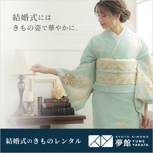 ポイントが一番高いインテリアマイハウス（ヤフー店）
