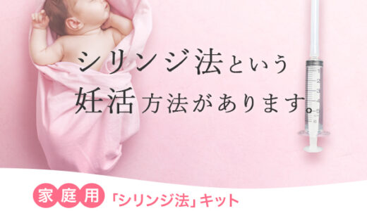 カラーミーショップのポイントサイト比較