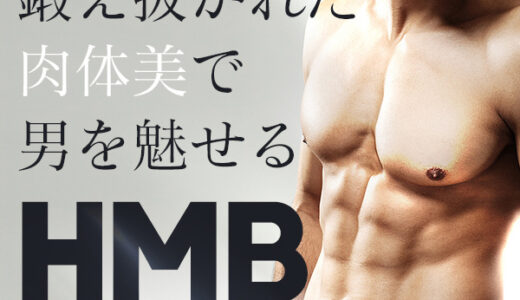 いいはんこやどっとこむ（印鑑・実印・はんこ）のポイントサイト比較