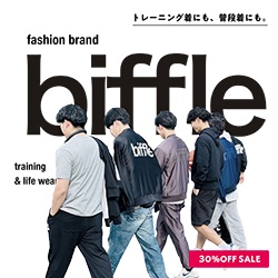 檜まな板の美吉野キッチン（ヤフー店）のポイントサイト比較