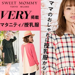 ポイントが一番高いスウィートマミー（Sweet Mommy）