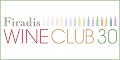 ポイントが一番高いFiradis WINE CLUB 30（フィラディス ワインクラブ）