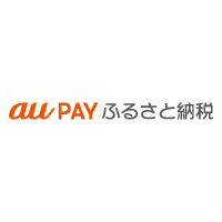 ポイントが一番高いau PAYふるさと納税(旧：au Wowma!ふるさと納税)