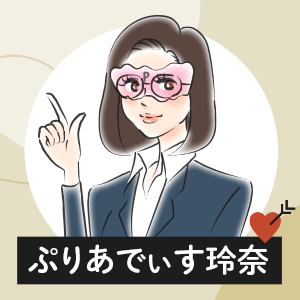 ポイントが一番高いLuLuCa+/JCBカード