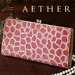 ポイントが一番高いAETHER（エーテル）レザーバッグ・財布