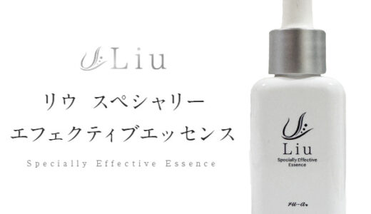 ニューエラ（NEW ERA）のポイントサイト比較