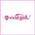 ポイントが一番高いビビゴルフ（vivid golf）レディースゴルフウェア・アクセサリー