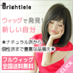 ポイントが一番高いブライトララ（Brightlele）ウィッグ・エクステ