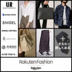 楽天ファッション（Rakuten Fashion）