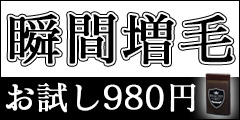 ポイントが一番高い暮らしの幸便