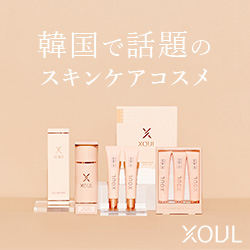 ポイントが一番高いXOUL（ソウル）