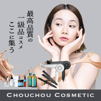 CHOUCHOU（シュシュ）のポイントサイト比較