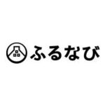 ふるなび