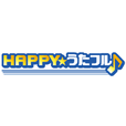 ポイントが一番高いHAPPY!うたフル（11,000円コース）