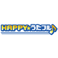HAPPY!うたフル（1,100円コース）のポイントサイト比較