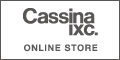 ポイントが一番高いCassina ixc.（カッシーナ・イクスシー）