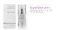 ポイントが一番高いアイセラム（Eye Serum）