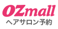 ポイントが一番高いOZmall（オズモール） ヘアサロン＆ネイル