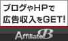 ポイントが一番高いジュエリー ハートアート（人工宝石ジュエリー）