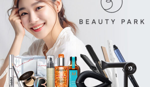 ビューティーパーク（BEAUTY PARK）のポイントサイト比較