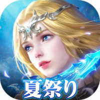 ポイントが一番高い魔剣伝説（インストール後、初回起動）Android