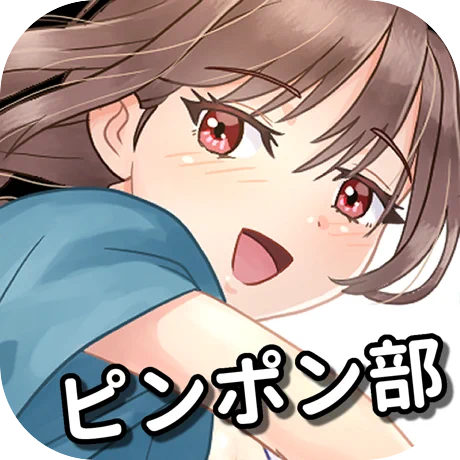 ポイントが一番高いジェリーフィッシュ（クラゲ全種類コンプリート）iOS